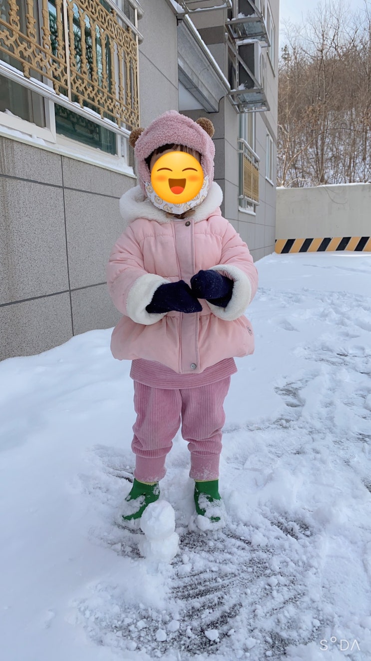  지긋지긋 코로나19!!