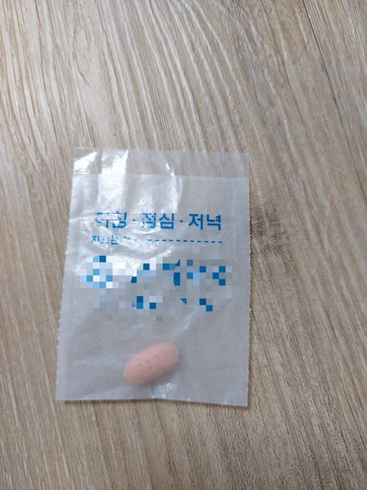  PPH 수술후 5달후 또 출혈이 #PPH치질수술부작용#치질수술부작용