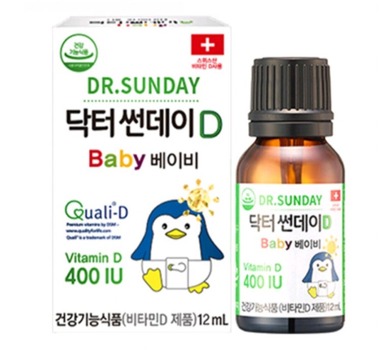 피부트러블 구내염이자주생긴다면 비타민D결핍 닥터썬데이D 베이비 400IU(12ml)