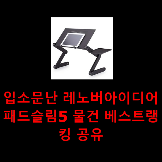 2021년 1월 5일 오후 1시 36분에 저장한 글입니다. 2021년 1월 5일 오후 1시 36분에 저장한 글입니다.