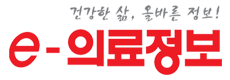 2021년 달라지는 보건의료 제도는? 2021년 달라지는 보건의료 제도는?