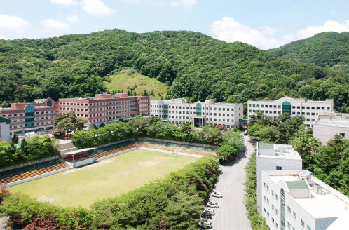 한국관광대학교 관광경영학과