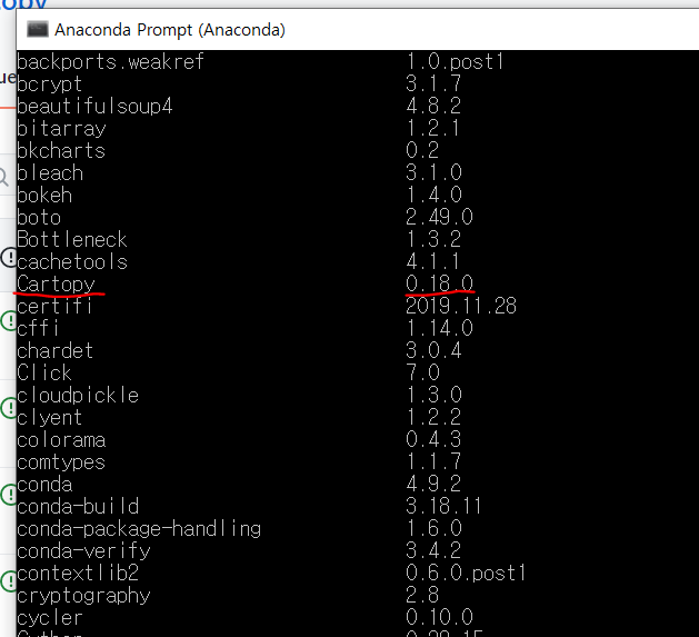 Pycharm Cartopy import error : 네이버 블로그