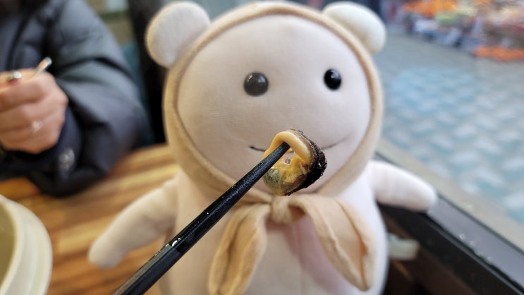  부산 해운대시장 맛집 31cm 해물칼국수