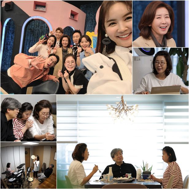 아내의 맛 나경원 딸 김유나씨 드럼 비트에 탬버린 (feat. 다운증후군, 성신여대 실용음악학과, 82학번 누나)