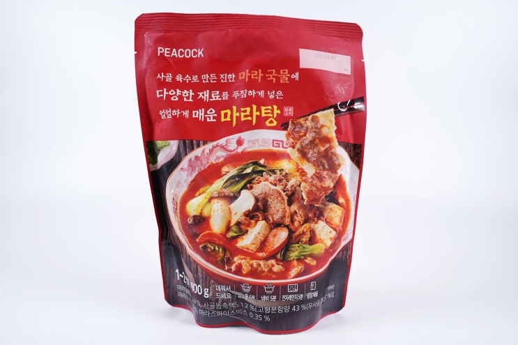 이마트 PEACOCK 피코크 마라탕 솔직후기
