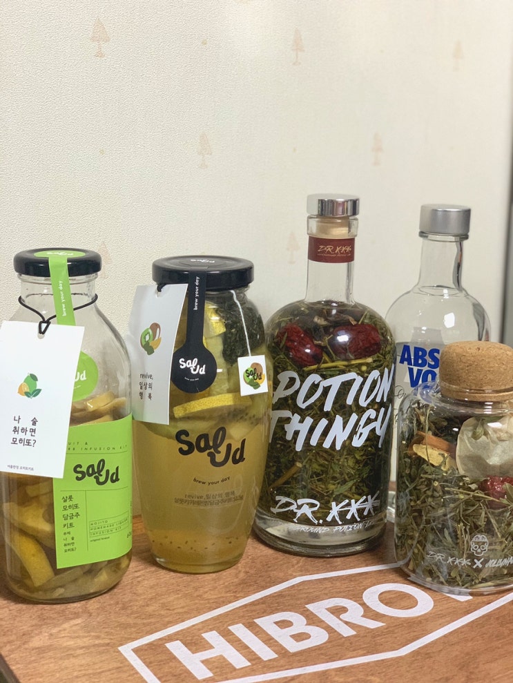  DR.XXX 알코올키트/선물추천