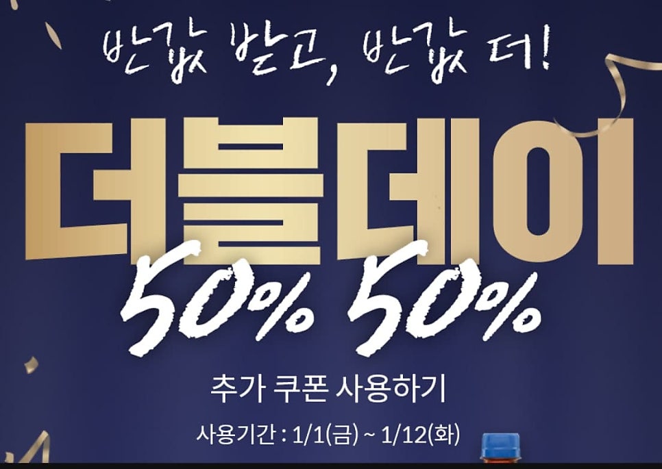 피자헛 청주대점 사진 6
