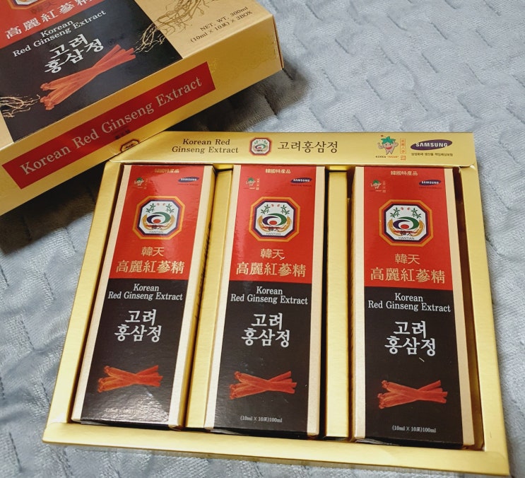  중국인에게 선물로 받은 한국 고려홍삼정 (??!)