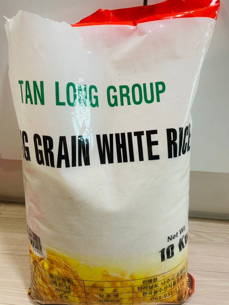안남미로 밥 맛있게 하는 법 '버터소금냄비밥'