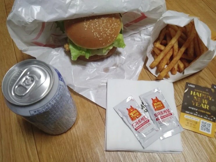  맛있는건 양보하지 말자?!!