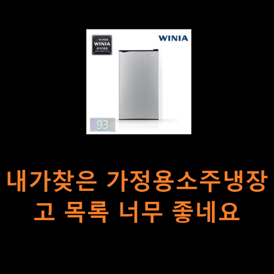 2021년 1월 5일 오후 1시 47분에 저장한 글입니다. 2021년 1월 5일 오후 1시 47분에 저장한 글입니다.