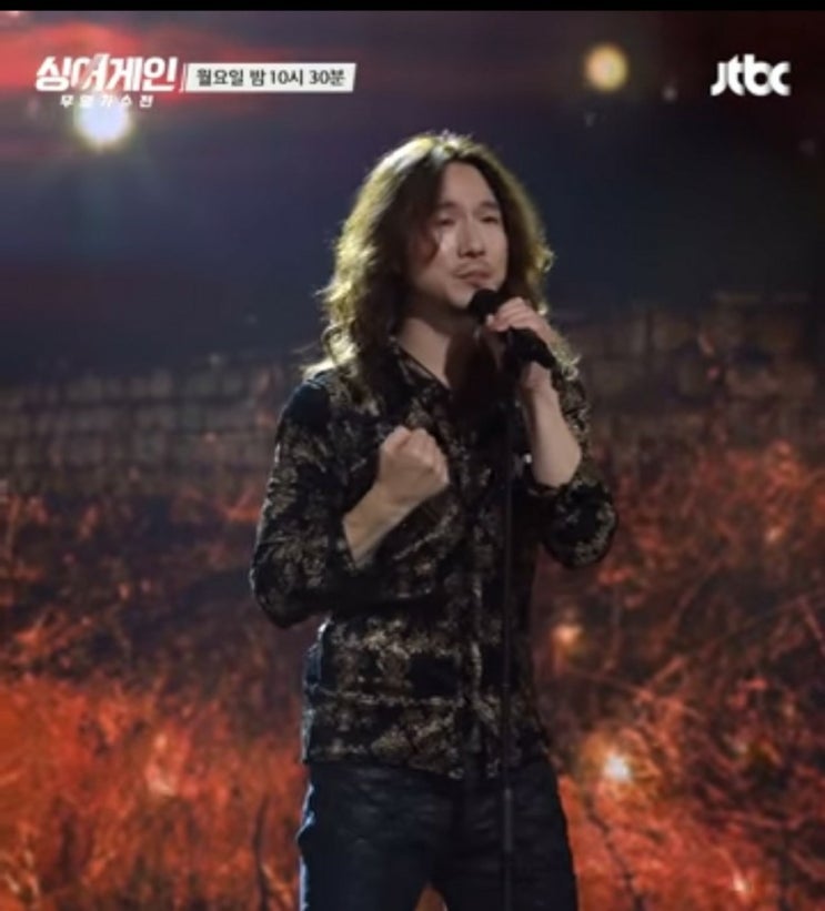  싱어게인29호 정홍일님 바크하우스 공연 보기