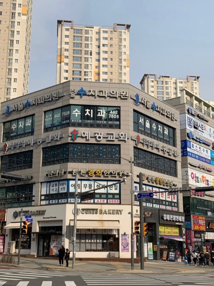  인천 바닥 폴리싱타일시공 합리적으로 잘하는곳