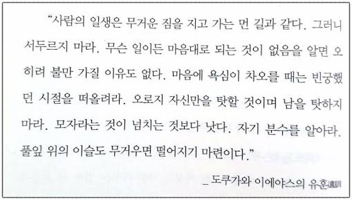 [유리뷰] [텍스트북] 게시글 공지