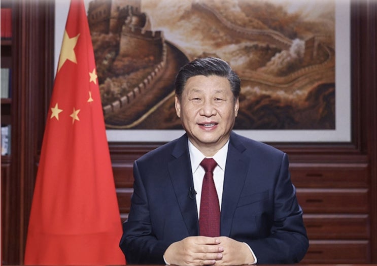 中 시진핑 주석, 12월 31 새해를 맞아 2021년 축사발표