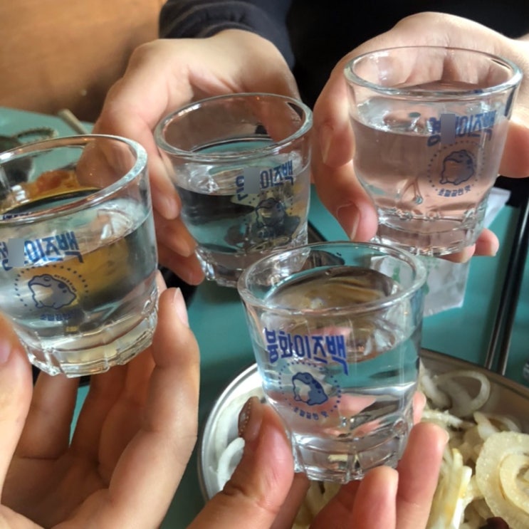  맞춤소주잔 주문제작 내돈내산 선물 엔젤하우스스토어 추천