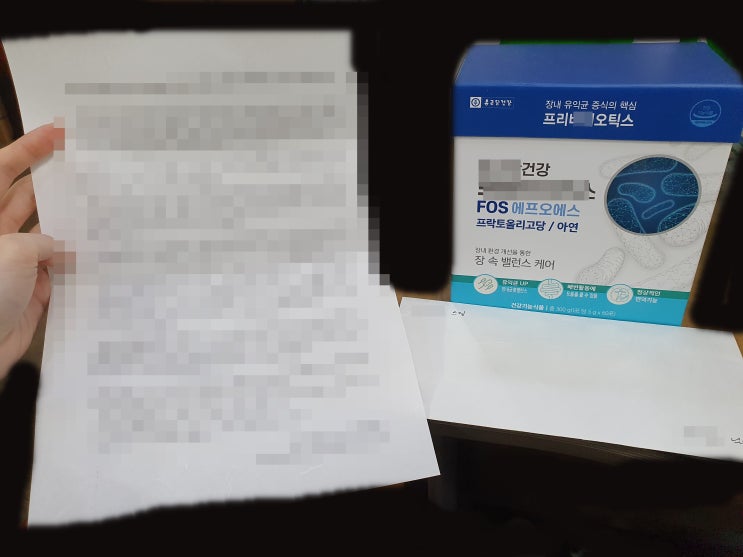  어머니를 떠나보낸 아들의 편지