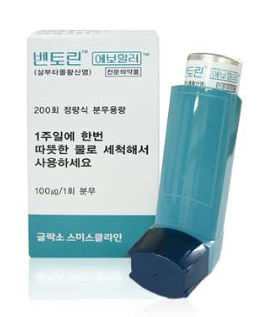 벤토린 에보할러 사용법과 자주 쓰면 위험한 이유 알아봐요