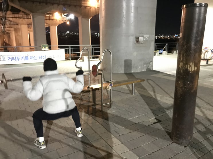  [좋은습관] 산스장? 소한(小寒)에는 역시 양화대교 강스장이지!
