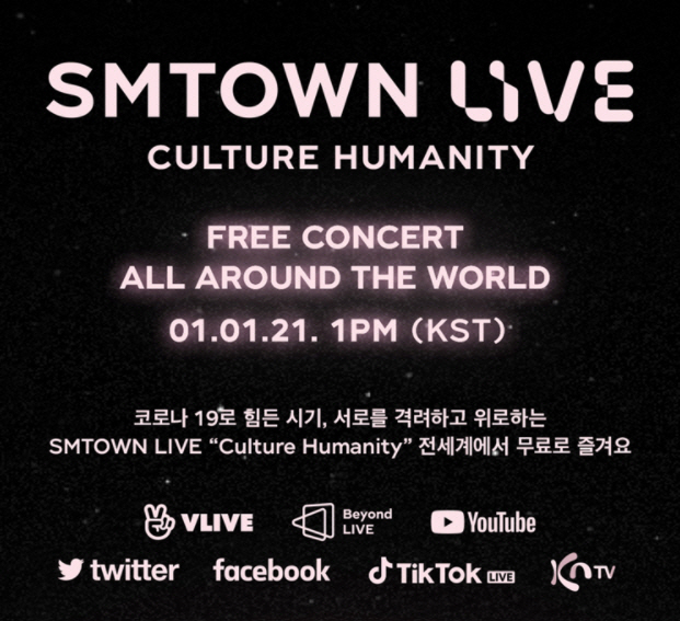 SMTOWN LIVE 콘서트, "K-POP" 전세계에 온라인으로 무료 중계 개최