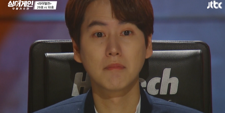  싱어게인 무명가수전 <라이벌전> 29호 x 10호 결과
