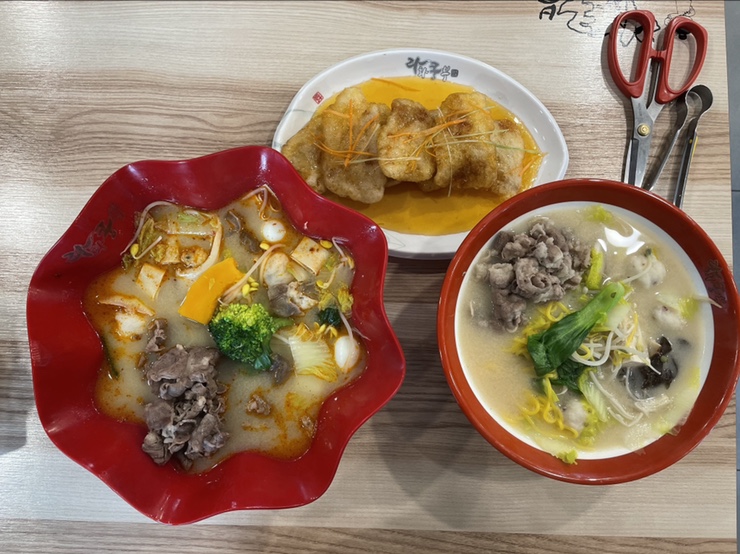  등촌동 마라탕 라화쿵부 마라탕 먹는법 배우고옴