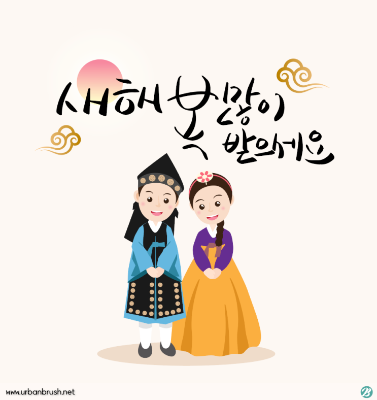  면역력을 높여줄 음식 먹고 코로나 이겨내 봅시다!