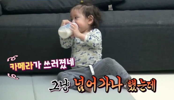 생후 11개월에 빚이 생긴 진우 생후 11개월에 빚이 생긴 진우