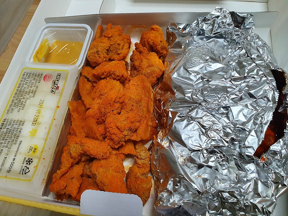 네네치킨 망포점 사진 4