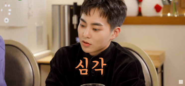  술 취해 화장실슬리퍼를 그대로 신고 나온 시우민