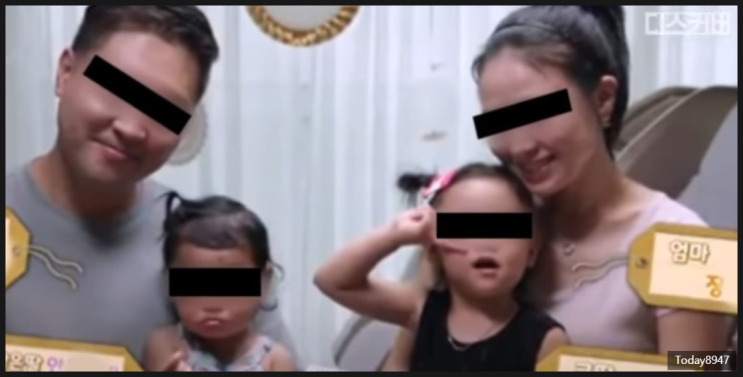  정인이 양부 CBS; 중앙일보와 통화 내용 정리