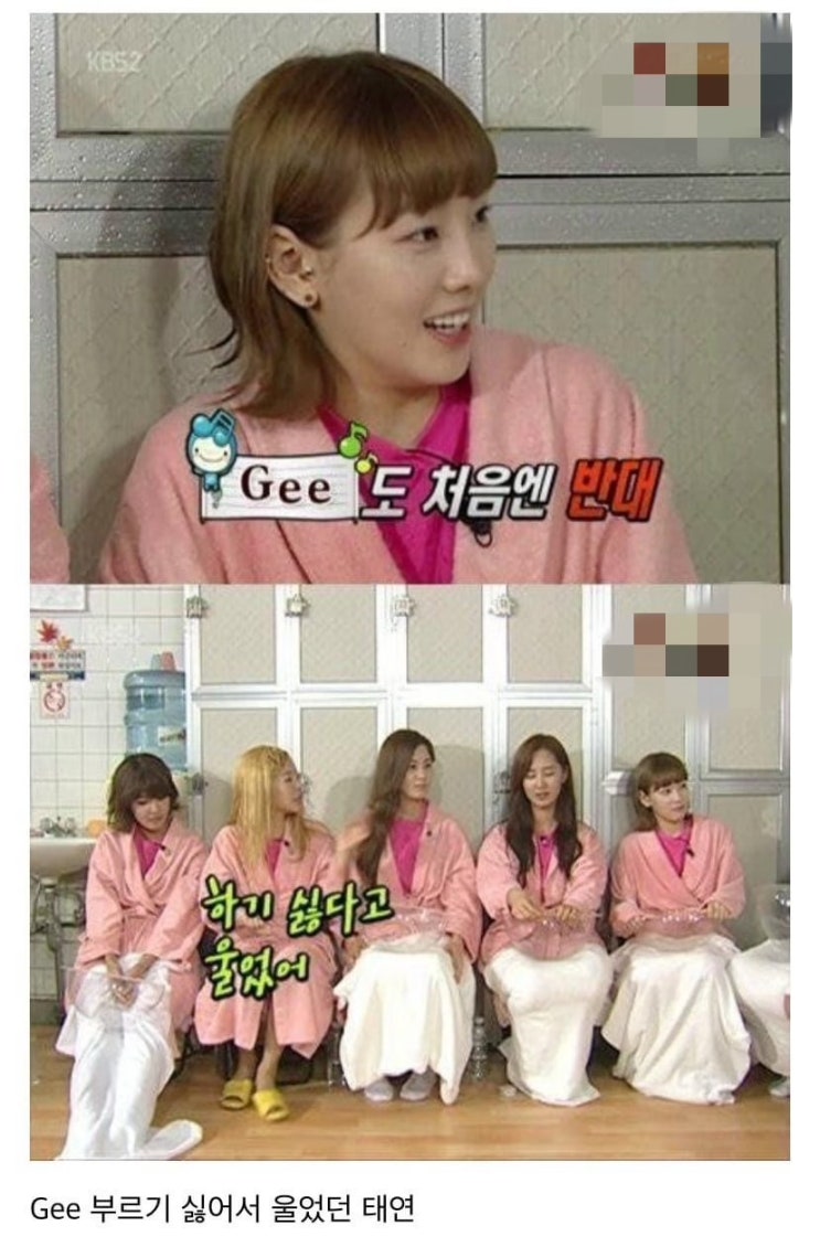 타이틀곡 때문에 울었던 sm가수 타이틀곡 때문에 울었던 sm가수