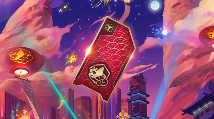  [LOL]롤토체스(tft) 전략적 팀 전투 운명2 패스, 운명 시즌 스테이지1 랭크 보상 감정표현, 설맞이 전설이