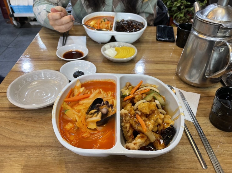 중식 탕짬면 짬짜면 당산 중국집 청원