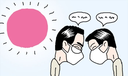  [윤희영의 News English] 새해 인사말 이런 건 어떨까요?