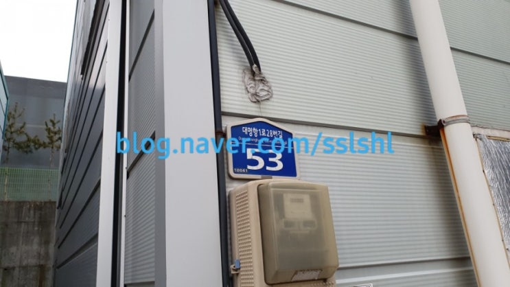 김포 대곶면 대명리 공장 외부 부동전 언수도 동파수리 현장 부동전 얼지않게 사용하는법도 확인하세요 김포 대곶면 대명리 공장 외부 부동전 언수도 동파수리 현장 부동전 얼지않게 사용하는법도 확인하세요