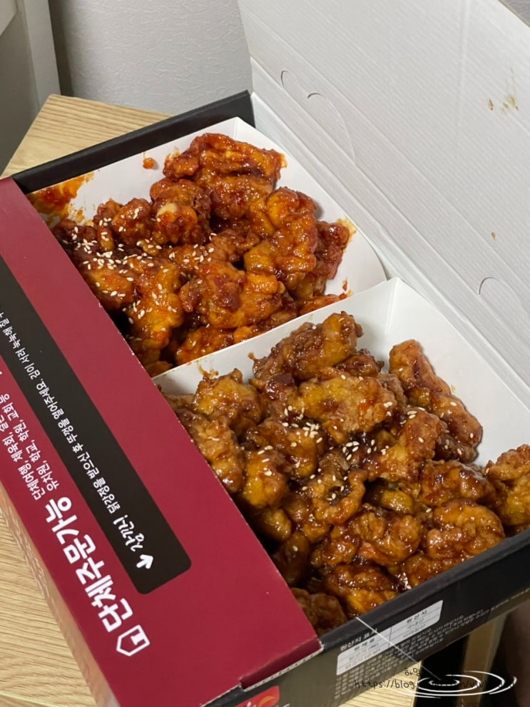  단원구치킨 '만년닭강정 안산원곡점' 가성비 좋은 닭강정맛집
