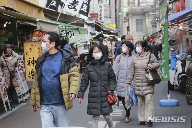 (일본) 日 내일 긴급사태 선언 발령…"출근자, 70% 감소 목표"