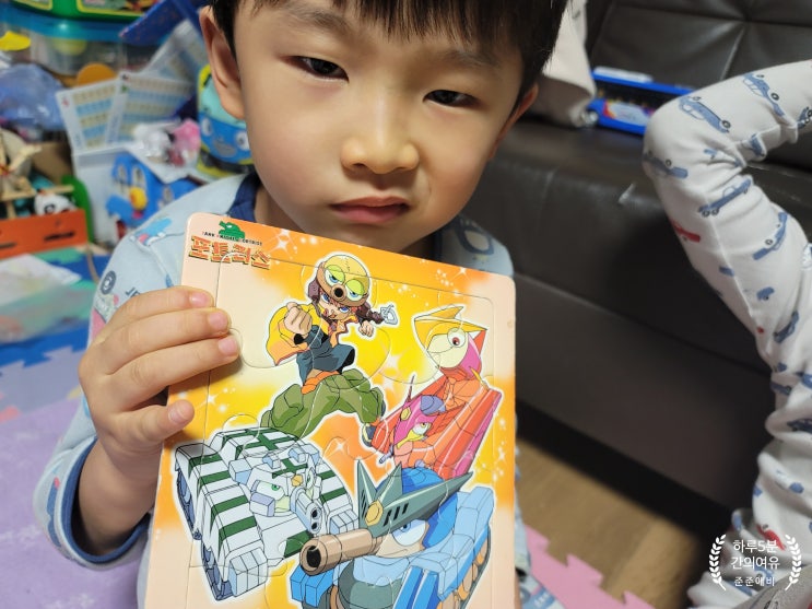  슬기로운 집콕 놀이. 비언어영역 발달을 위한 퍼즐 맞추기 대결.