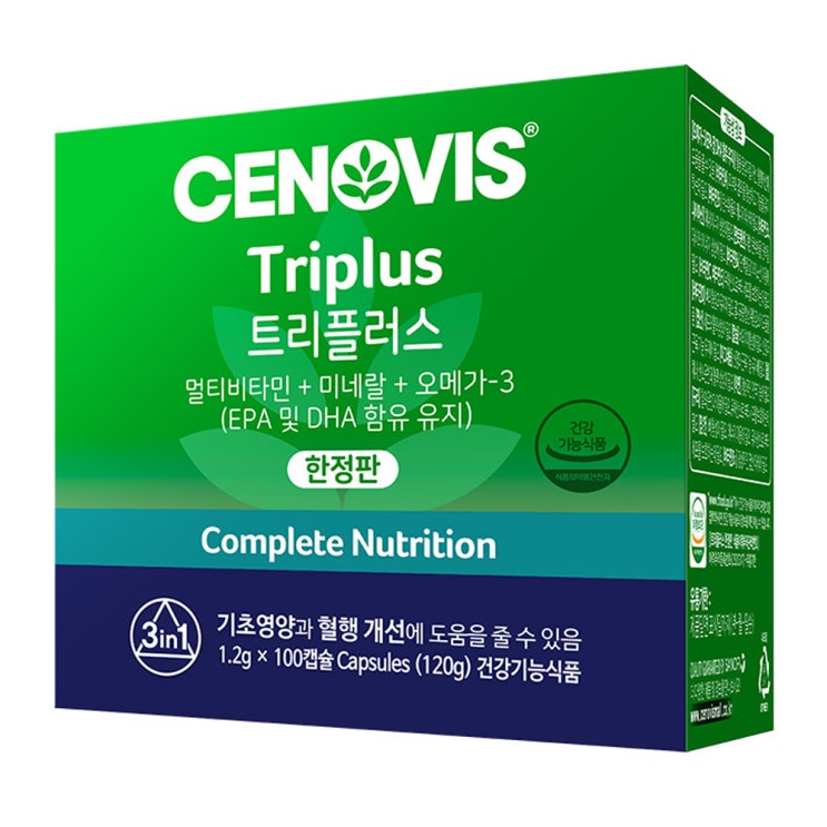 가성비 뛰어난 세노비스 Advanced 트리플러스 멀티비타민, 100캡슐, 1개(로켓배송) 알아요? 가성비 뛰어난 세노비스 Advanced 트리플러스 멀티비타민, 100캡슐, 1개(로켓배송) 알아요?