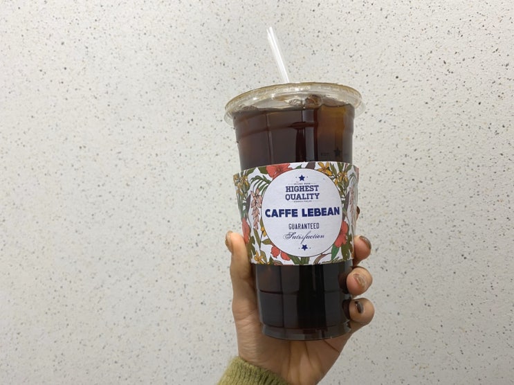  뱅뱅사거리 카페 '카페리빈 강남점' 아메리카노 맛집으로 인정!!