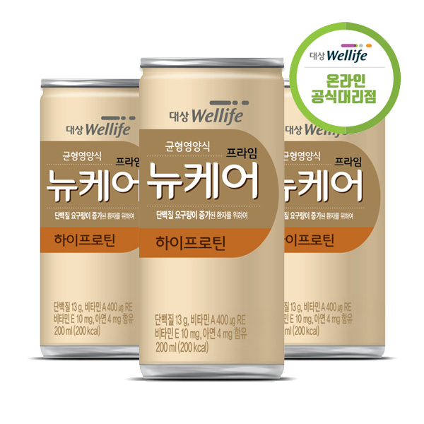 의외로 인기있는 대상웰라이프 완전균형 영양식 뉴케어 하이프로틴, 200ml, 30캔 ··· 의외로 인기있는 대상웰라이프 완전균형 영양식 뉴케어 하이프로틴, 200ml, 30캔 ···