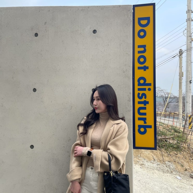  경산 반곡지 카페 :: 두낫디스터브