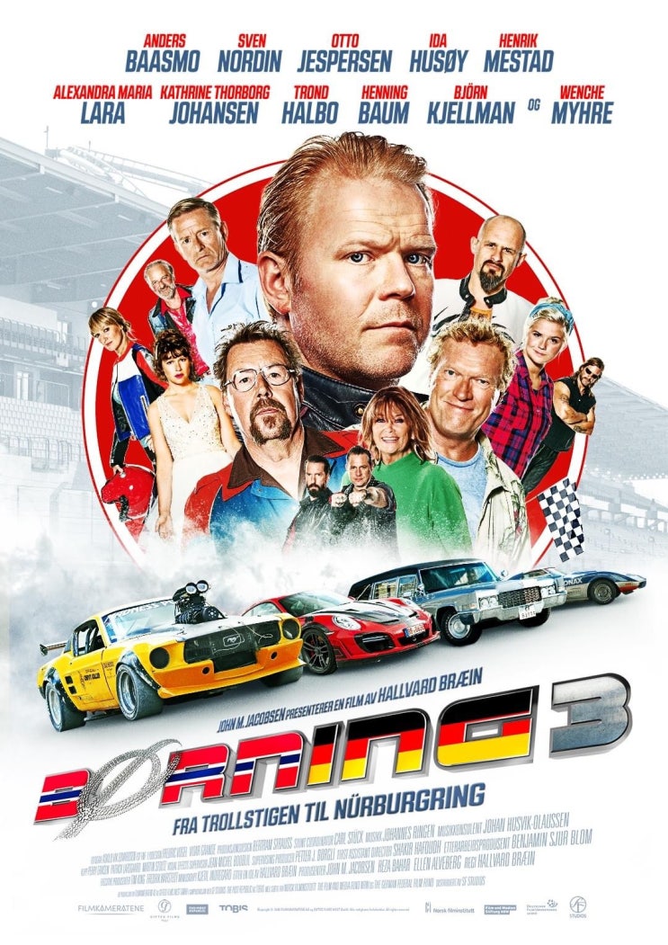 넷플릭스영화 더 레이싱: 불타는 서킷(Asphalt Burning, Borning 3, 2020, 노르웨이) 넷플릭스영화 더 레이싱: 불타는 서킷(Asphalt Burning, Borning 3, 2020, 노르웨이)