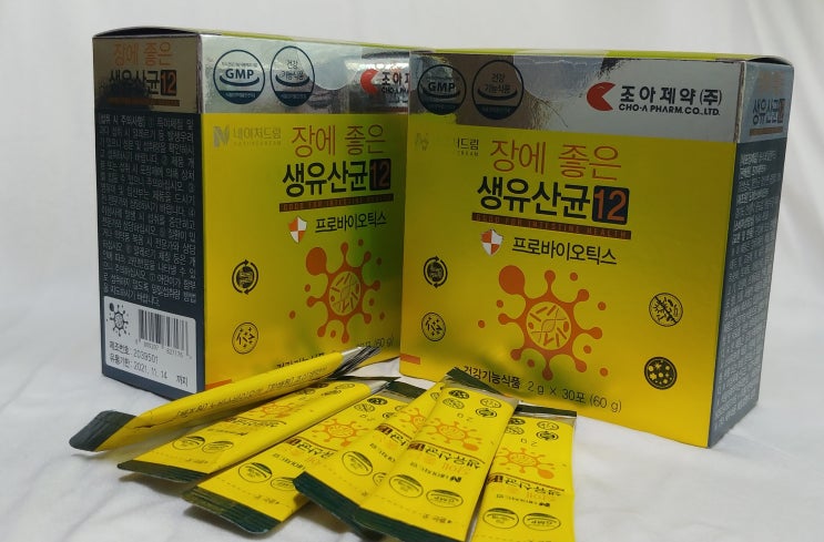  장에 좋은 조아제약 생유산균 12 네이처드림 프로바이오틱스로 장건강 지키고 변비 예방, 유산균 먹는법 후기