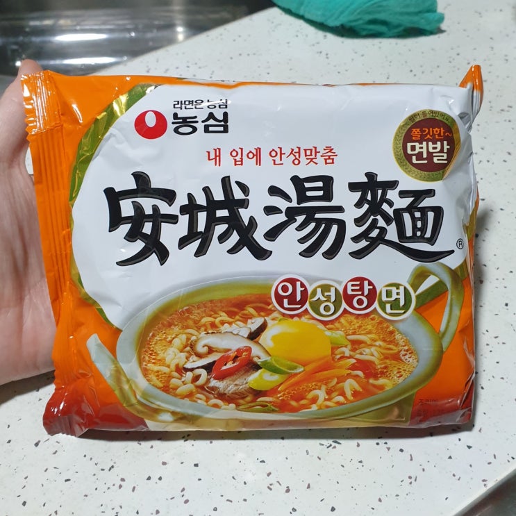  농심 안성탕면 봉지 라면 칼로리(열량), 영양성분 정보, 물 양, 나트륨