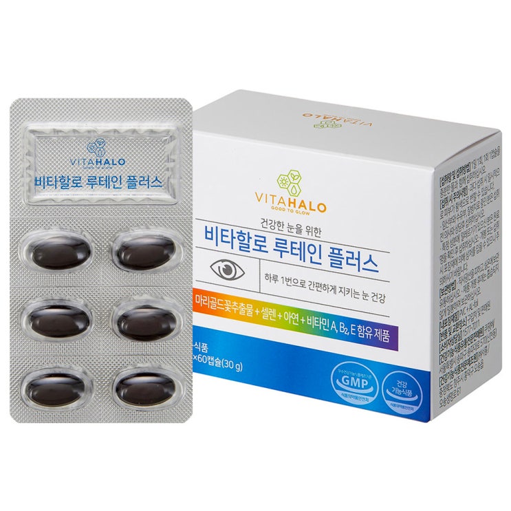 핵가성비 좋은 비타할로 루테인 플러스, 60정, 1개(로켓배송) 추천합니다