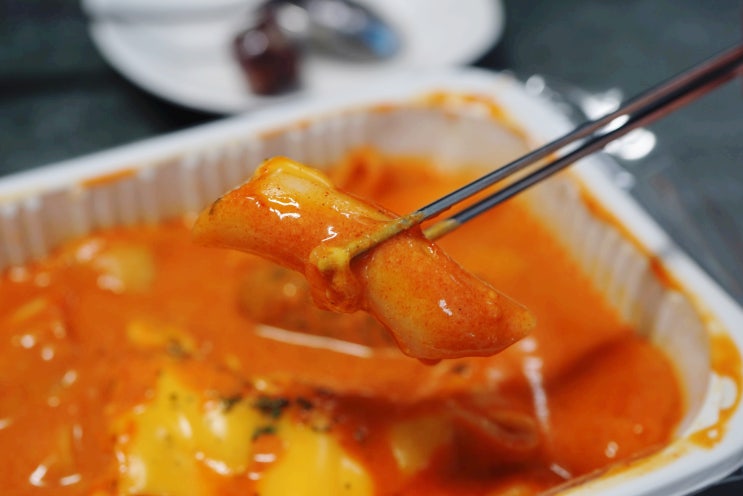  신촌역떡볶이 배달 가능! 불굴의떡볶이 로제떡볶이 냠냠