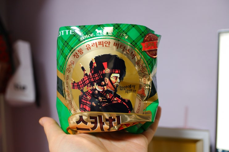  스카치캔디볼 스낵 이거 어디갔냐